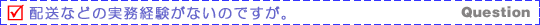 XebNǂ鎿