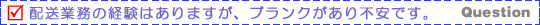 XebNǂ鎿
