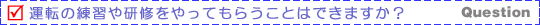 XebNǂ鎿