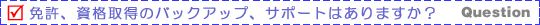 XebNǂ鎿