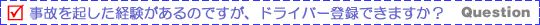 XebNǂ鎿