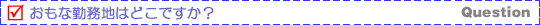 XebNǂ鎿