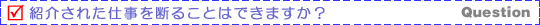 XebNǂ鎿