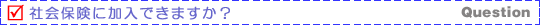 XebNǂ鎿