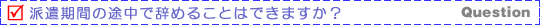 XebNǂ鎿
